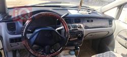 هيونداي تراجت